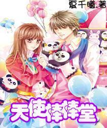 美图秀秀下载2023最新版