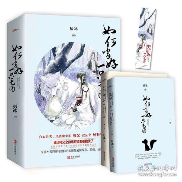 小猫钓鱼正版下载中文版