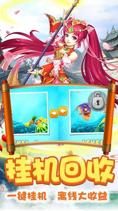 燃烧吧大脑免广告最新版