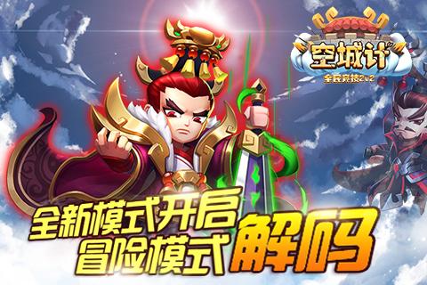 win10应用图标怎么改-全球最具影响力社区平台
