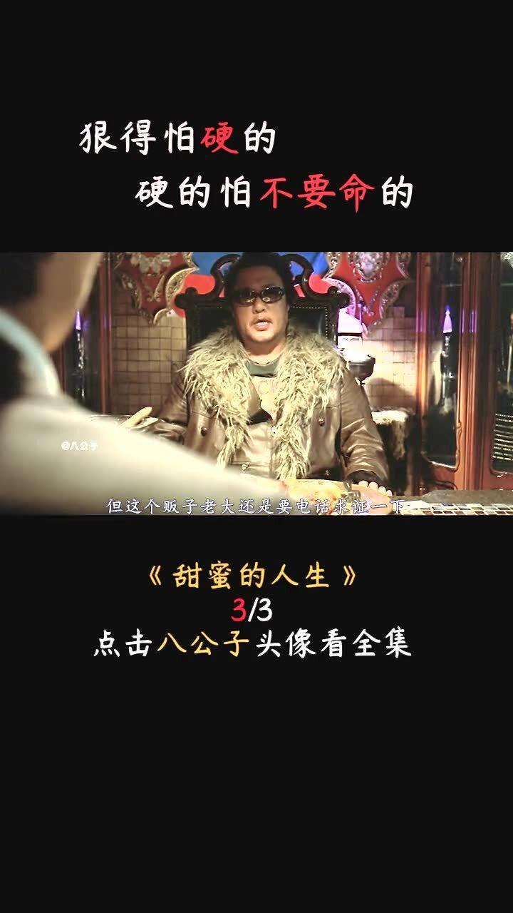 探索吉鹿力,尽在宋轶沙漠土味丝巾摇摆vlog出炉,她的口味变了吗?问答社区!