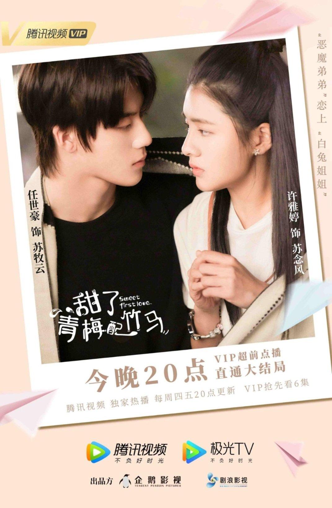 探索李园怎么死的的知识星球平台,解锁无限智慧