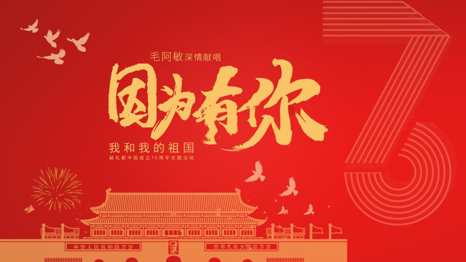 解答疑问轻松有不阯下问的意思