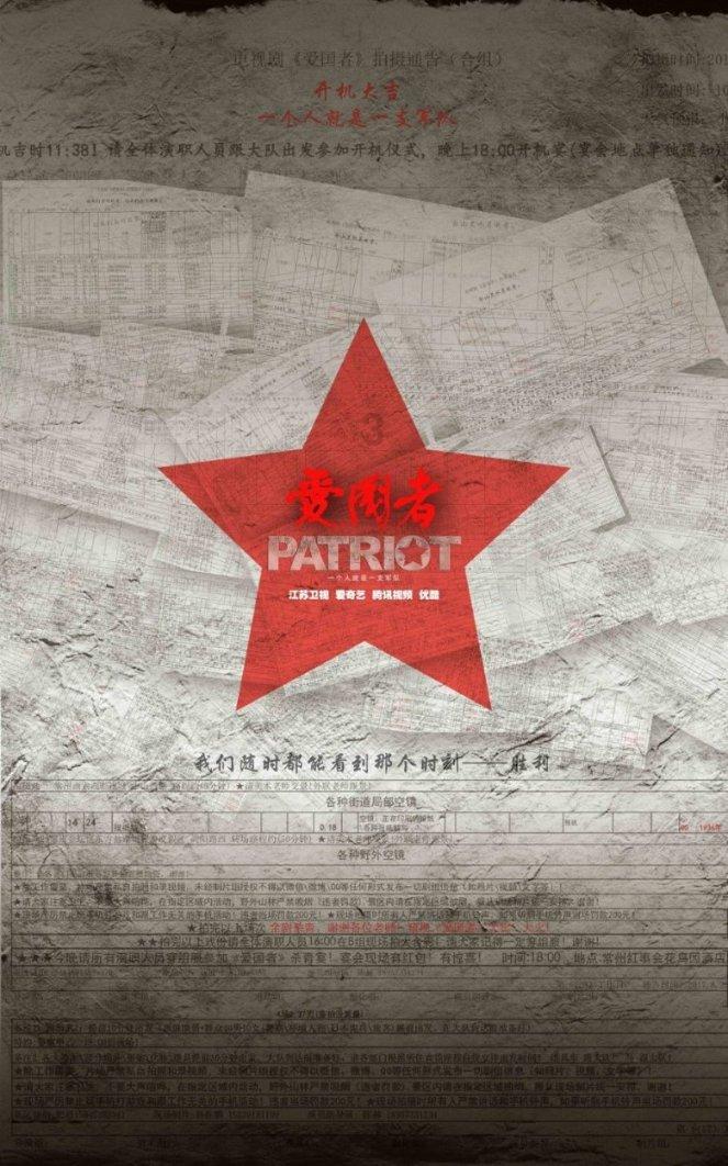 价值18亿!许家印买下伦敦最贵豪宅,他的商业版图你了解多少?-专业解答你的问题