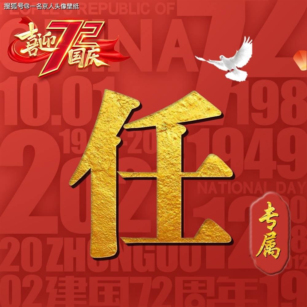 HAHA体育十年运营
