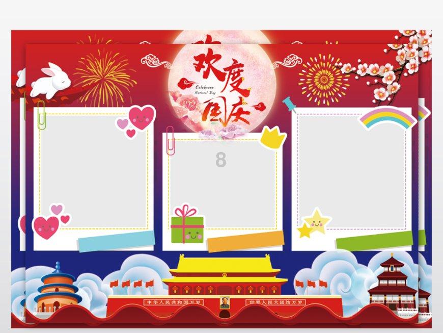 机智问答网页-快速解答问题的win7光驱不显示平台