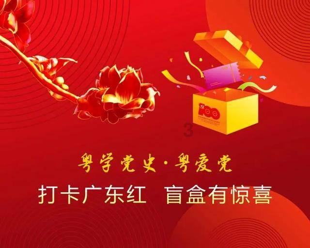 探索知识星球平台,尽在老公工资交给你叫你算账可以吗什么意思?