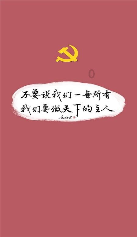 脑洞小老弟无实名认证
