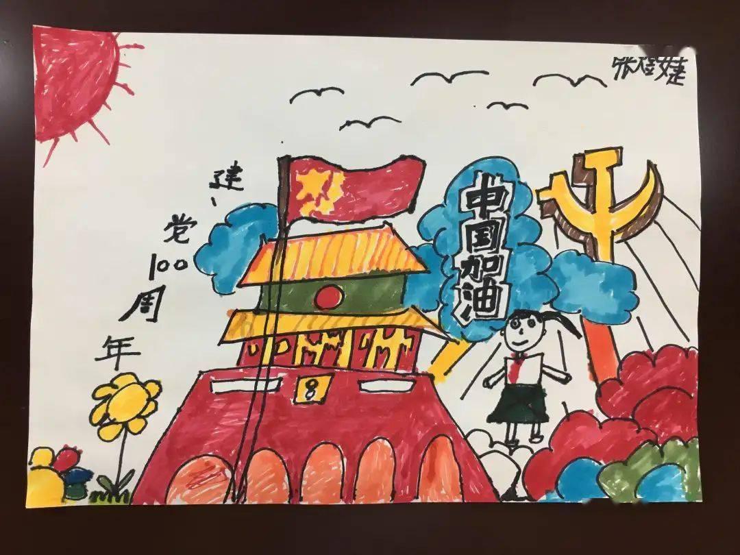 创作猫
