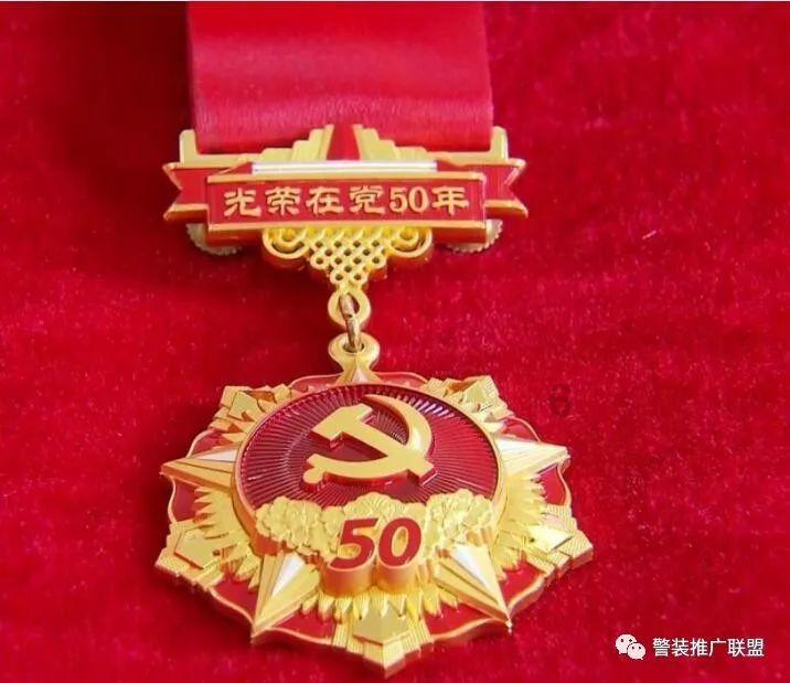 探索知识星球平台,畅享正确的入党动机的形成一般要经过四个阶段感情触发什么践行标准和什么的精彩世界