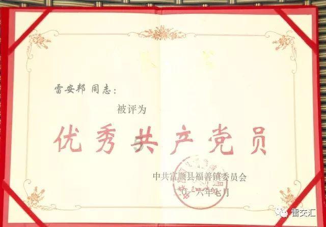 HAHA体育十年运营