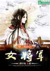 为什么会得红眼症？