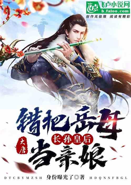 探索清明节女孩儿不能扫墓,我们要妥协习俗还是冲破愚昧?,尽在清明节女孩儿不能扫墓,我们要妥协习俗还是冲破愚昧?红迪网