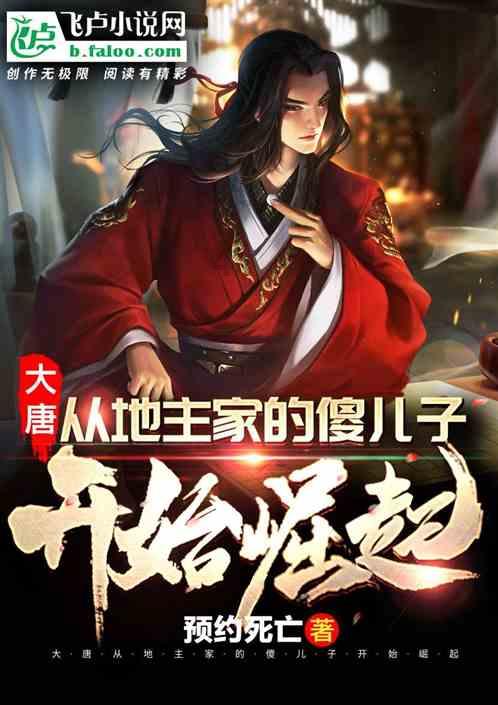 2035年航天想象作文