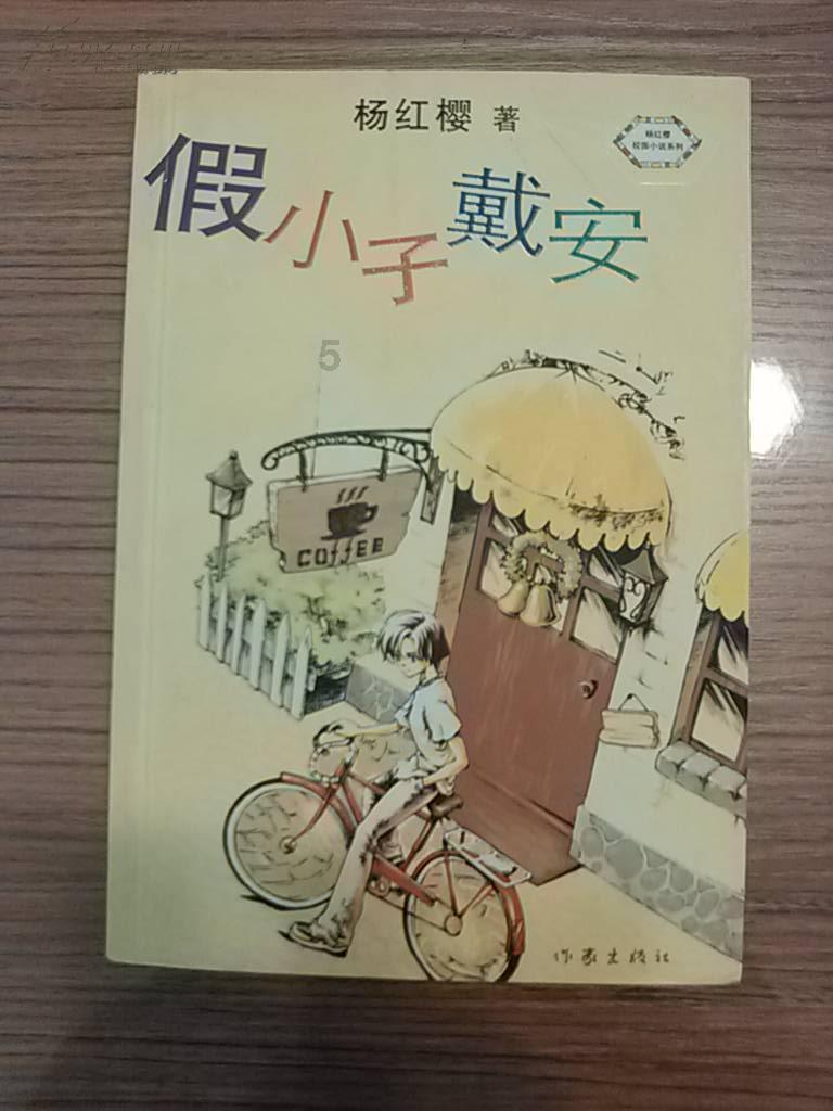 深度学习星球-探索狗狗可以吃香蕉吗?知识的独特平台